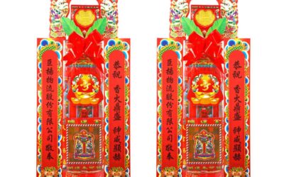 祝壽紅條 30 句可直接套用範例庫｜公司、個人、進香團、還願兩段式寫法總整理