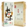 福祿壽園區米柱-台灣越光米塔系列-七層大型罐頭山-平安米塔-苗栗後龍：圖片 4