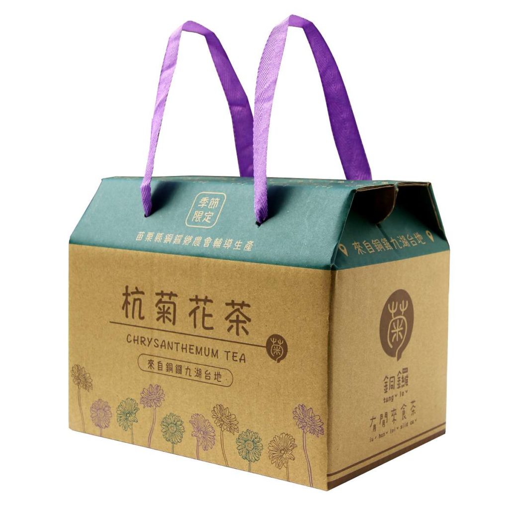 1200-電商杭菊花茶禮盒B-杭菊花